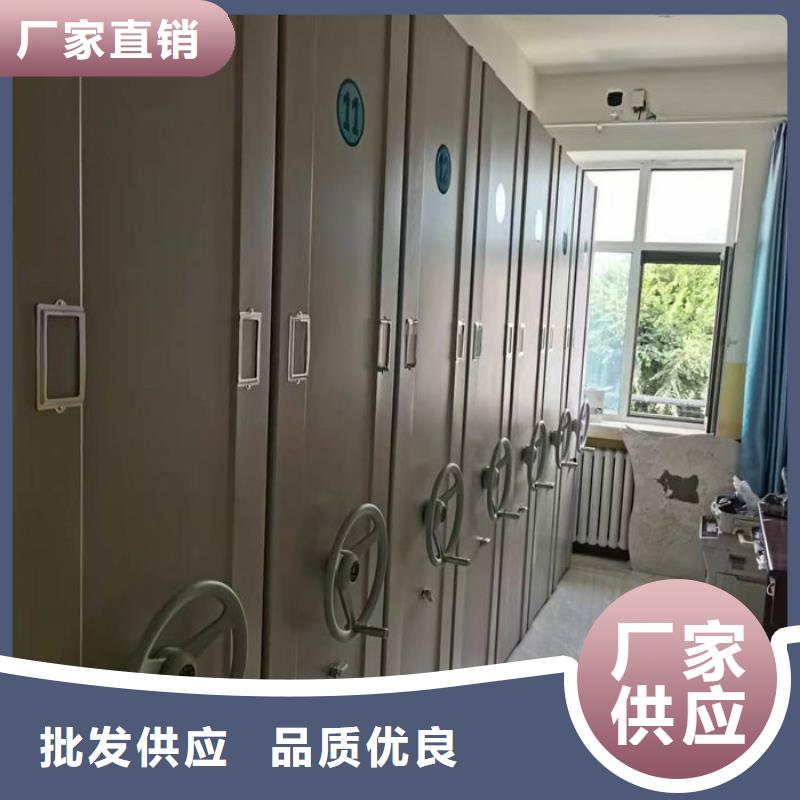 密集柜价格透明