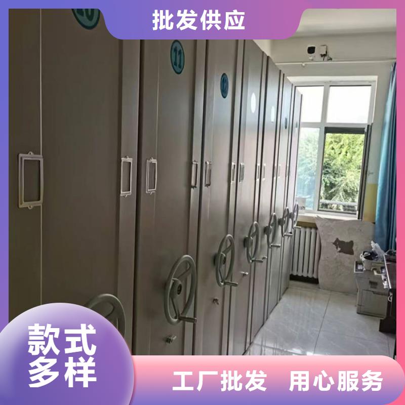 密集柜自主研发