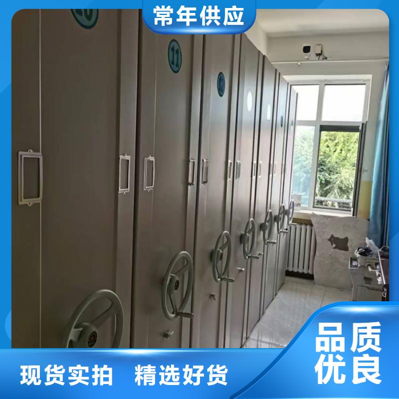 密集柜畅销当地