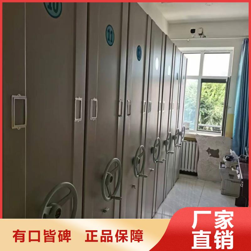 密集柜发货及时