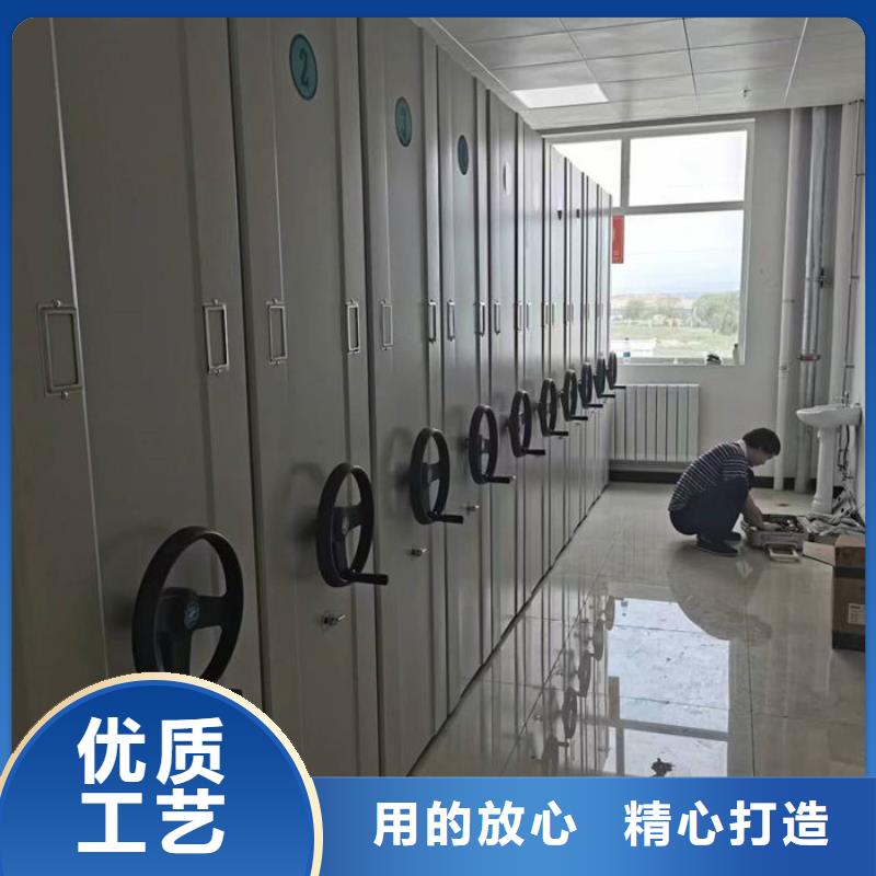 密集柜品质保障价格合理