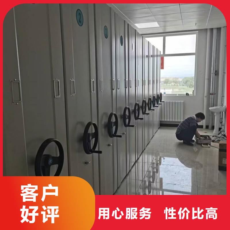 密集柜畅销当地