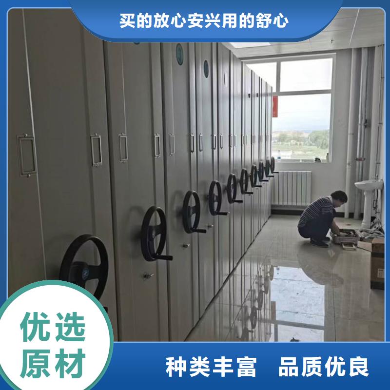 密集柜信誉至上