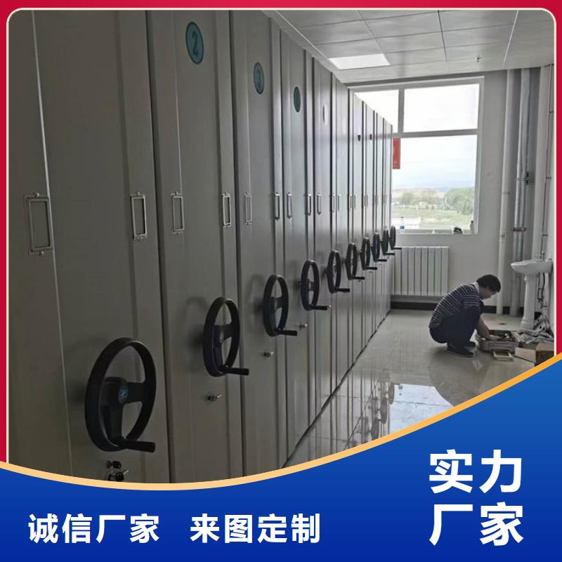  密集柜用心细节