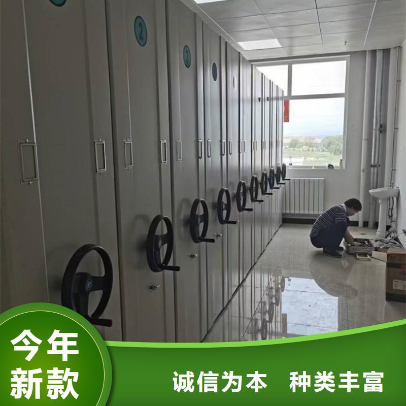  密集柜售后无忧
