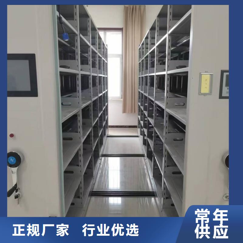 【密集柜-货架当地货源】