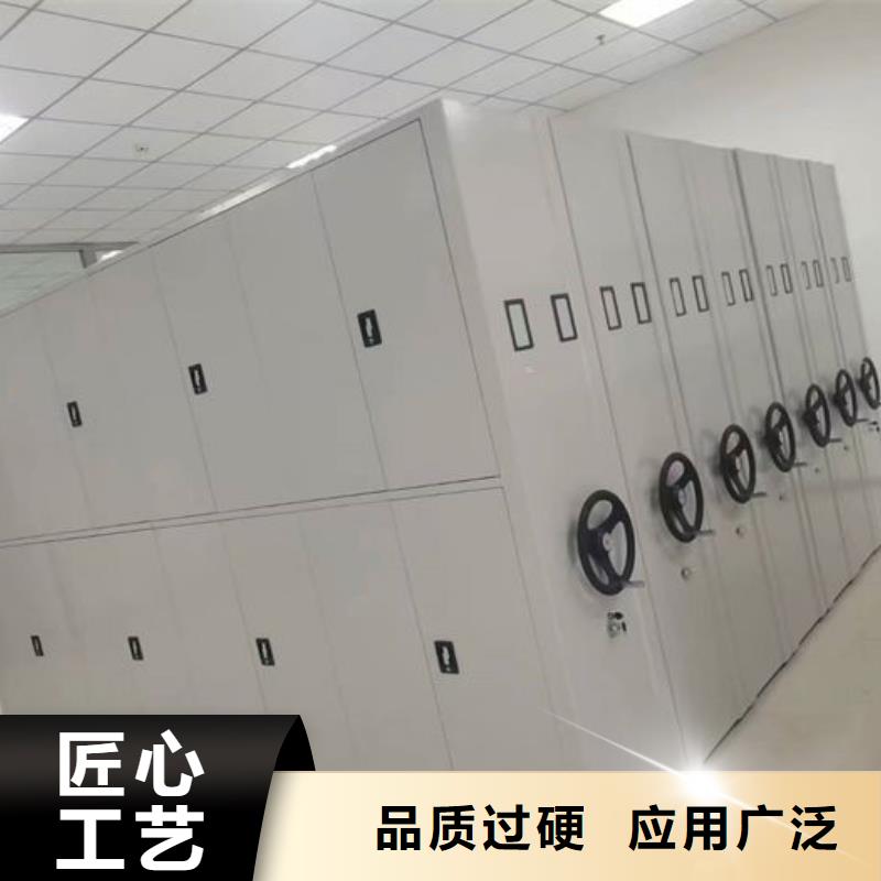 密集柜精工细致打造