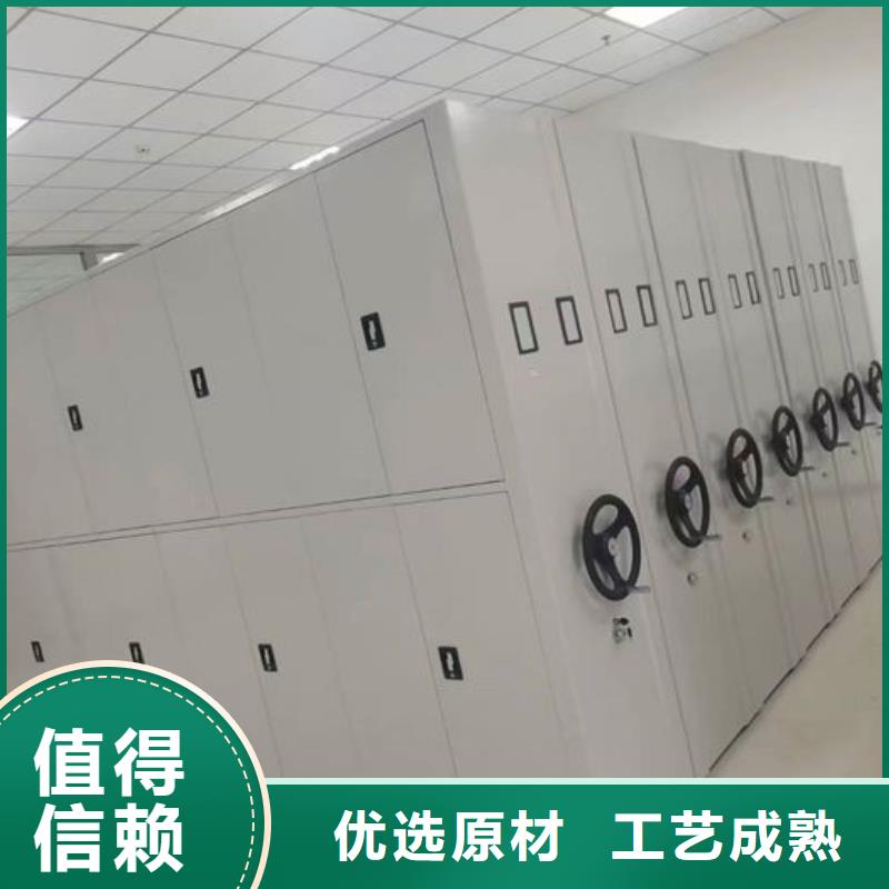 密集柜轨道移动密集架极速发货