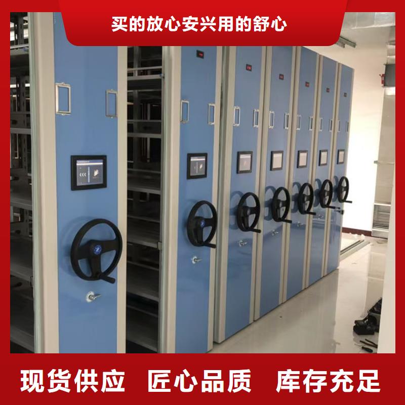 密集柜信誉至上