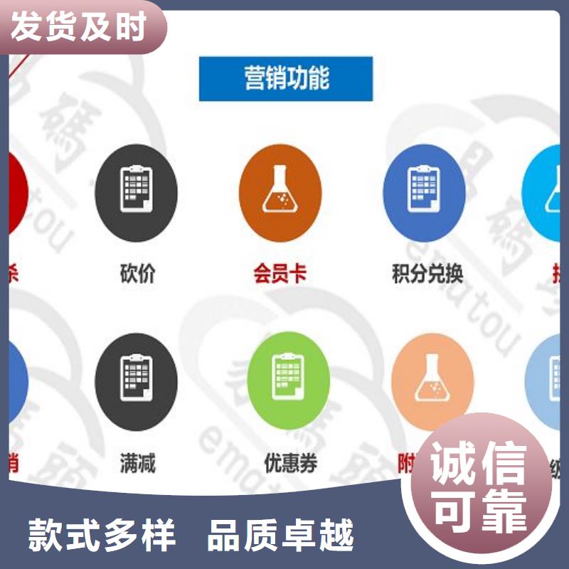 小程序制作_聊天小程序开发放心得选择