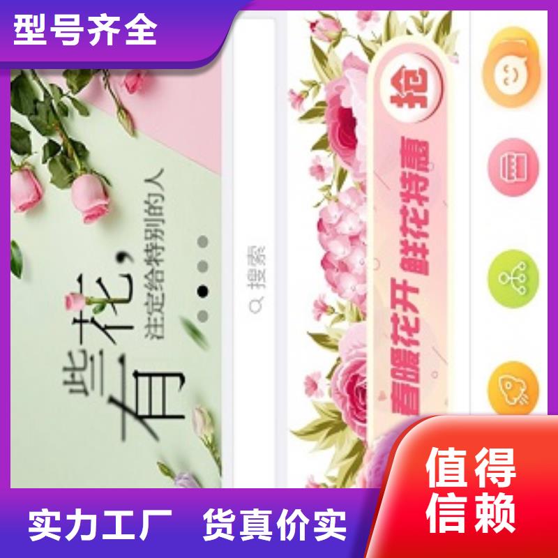 小程序运营视频-小程序运营|毕节市|织金|黔西|铜仁|黔西南|黔南|安顺|六盘水|遵义|贵阳