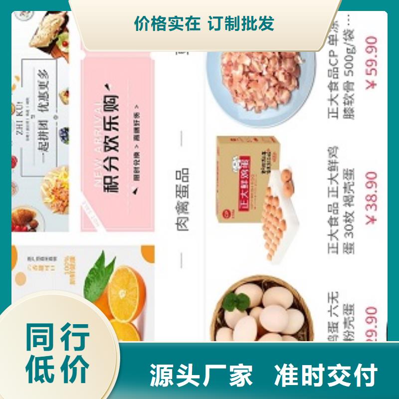 小程序运营视频-小程序运营|毕节市|织金|黔西|铜仁|黔西南|黔南|安顺|六盘水|遵义|贵阳