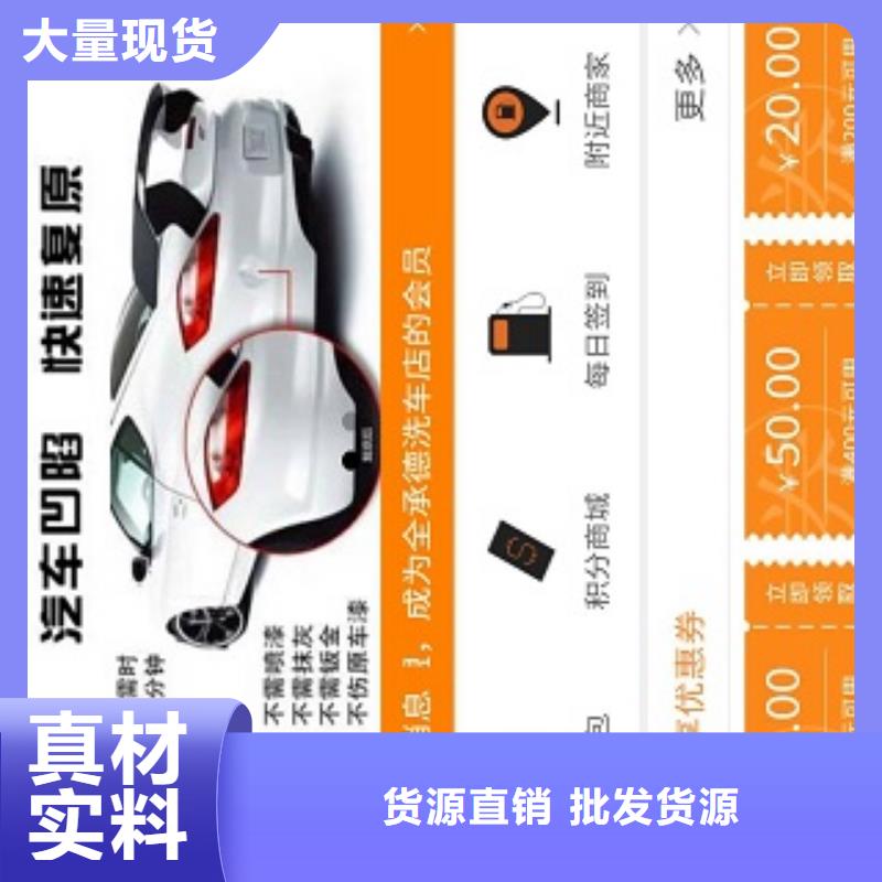 小程序制作手机程序开发多年行业经验