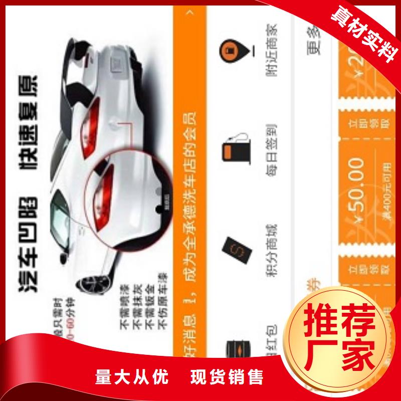 小程序制作小程序源代码多种款式可随心选择