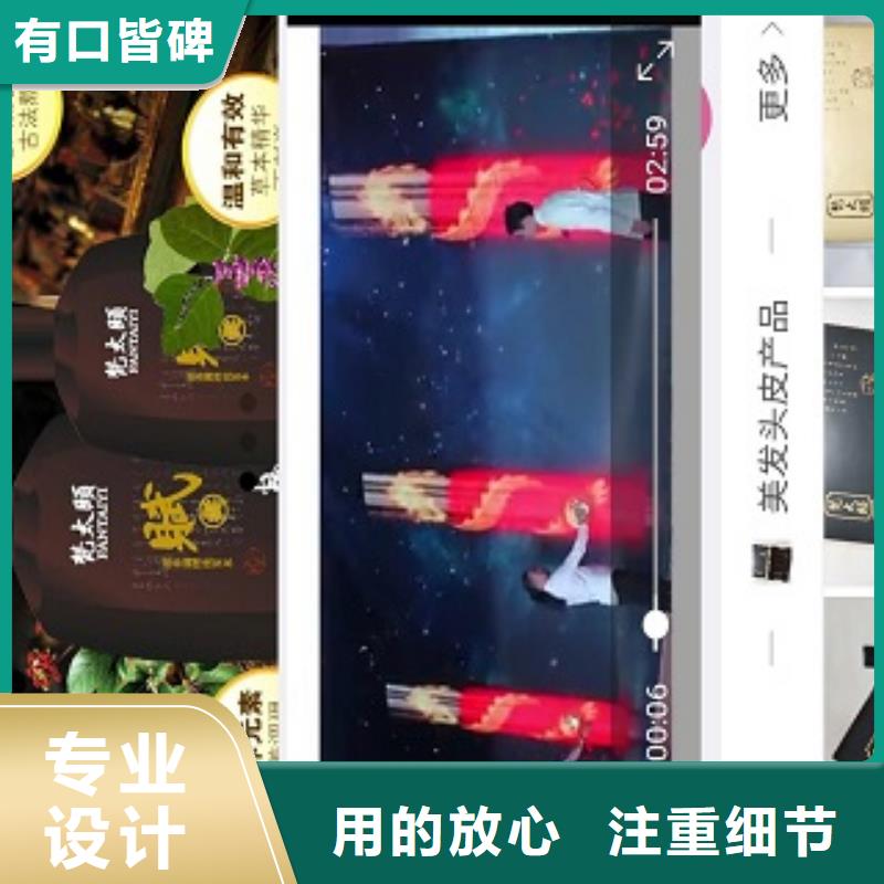 小程序制作家政小程序开发自有厂家