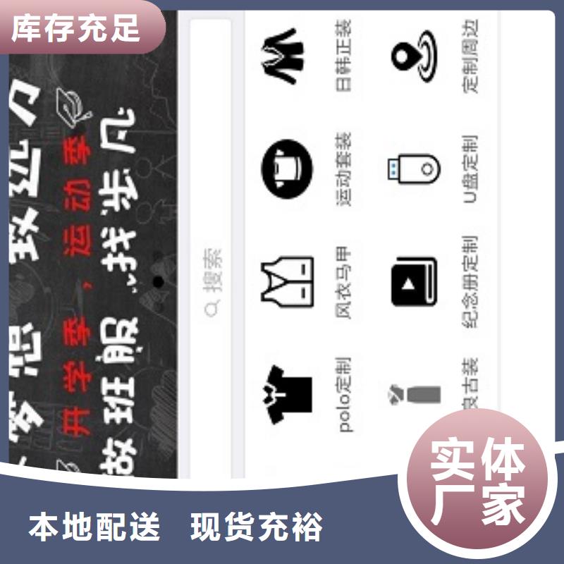 小程序制作小程序系统大量现货