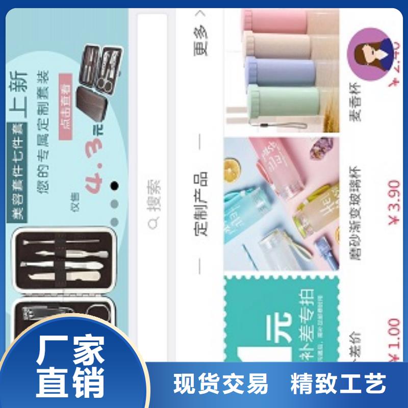 小程序运营视频-小程序运营|毕节市|织金|黔西|铜仁|黔西南|黔南|安顺|六盘水|遵义|贵阳