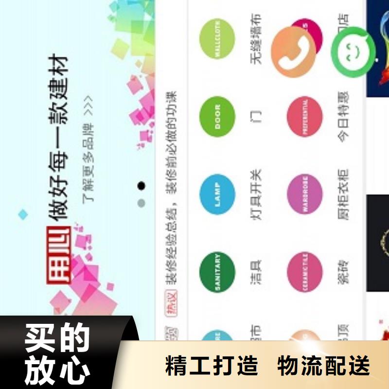 小程序制作手机程序开发多年行业经验