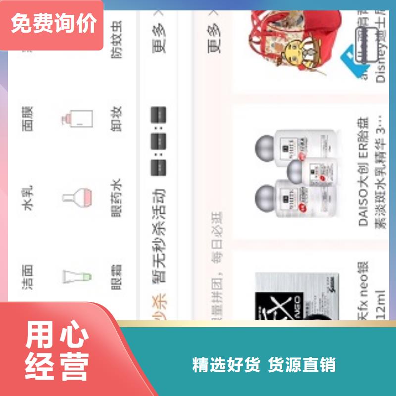 小程序制作小程序定制满足多种行业需求