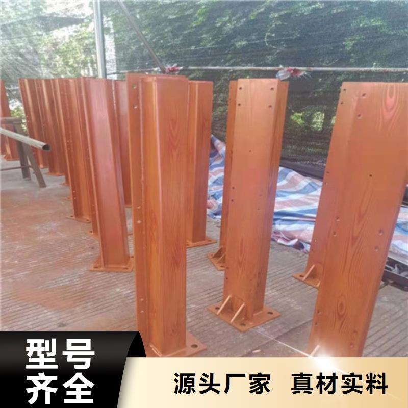 防撞护栏_桥梁防撞护栏定制销售售后为一体