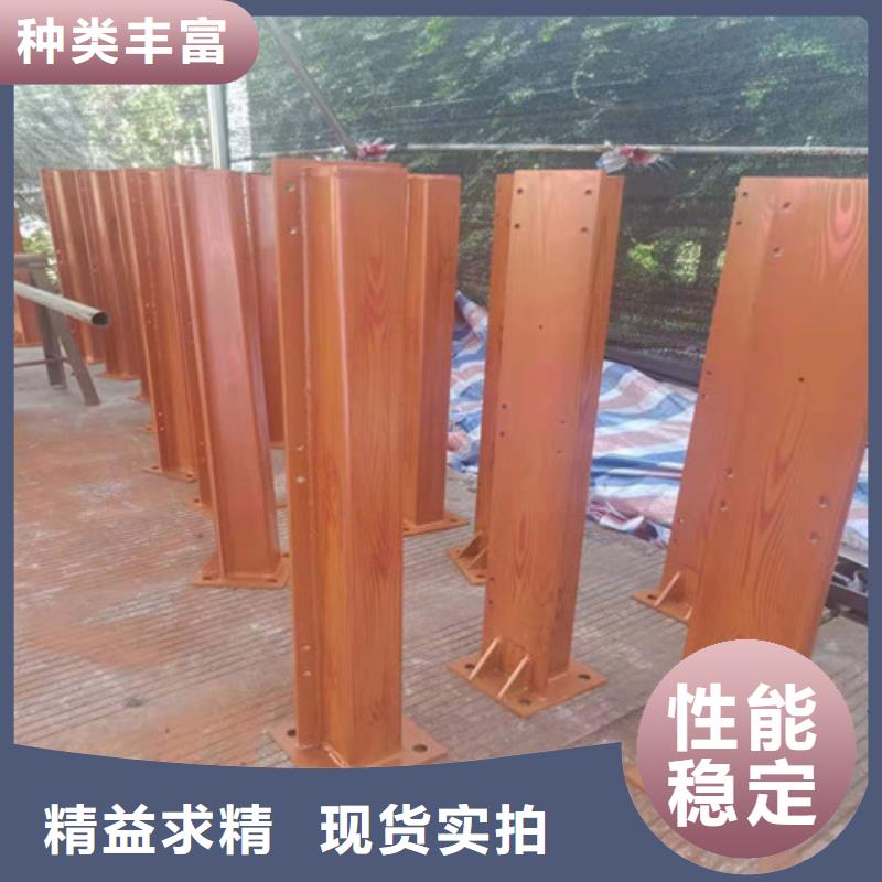 防撞护栏 不锈钢复合管自产自销