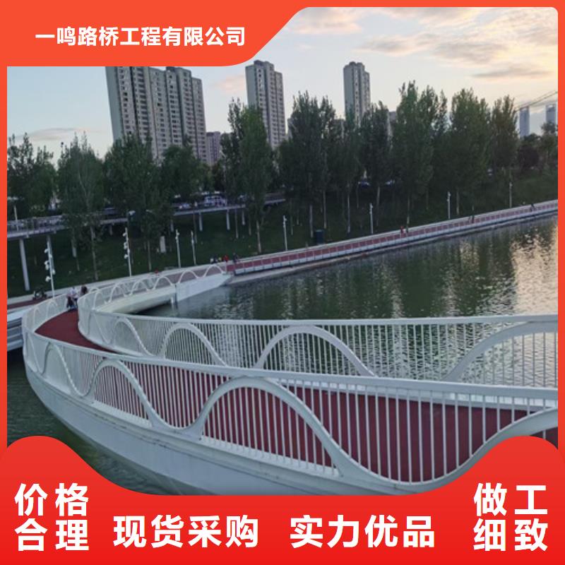 防撞护栏不锈钢复合管栏杆现货充足量大优惠