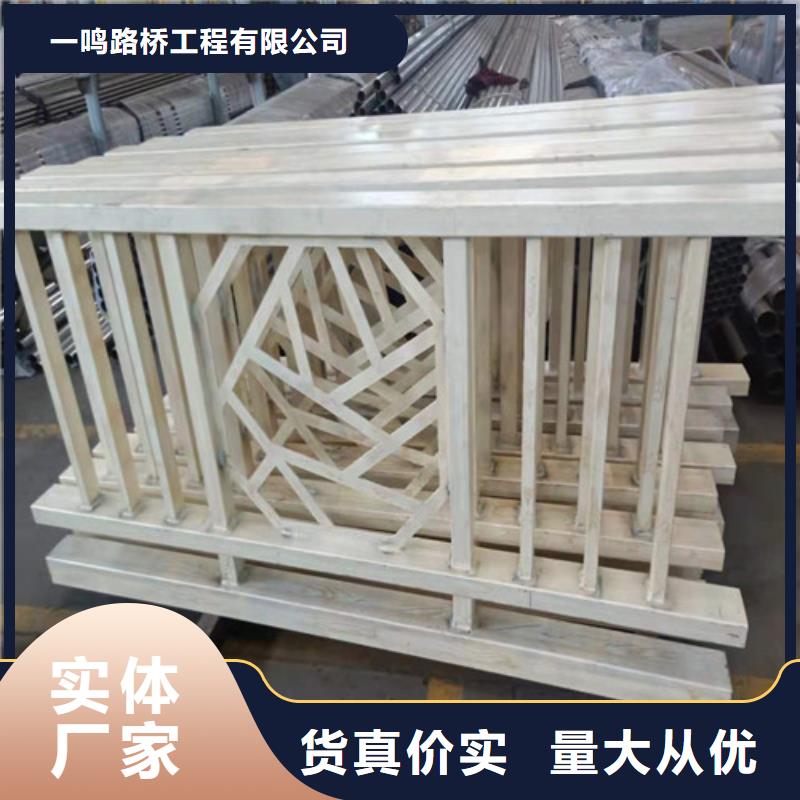 防撞护栏国道抗冲击围栏为品质而生产
