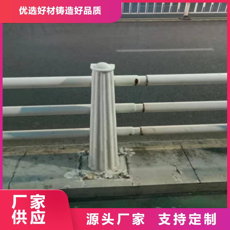 防撞护栏楼梯护栏追求细节品质