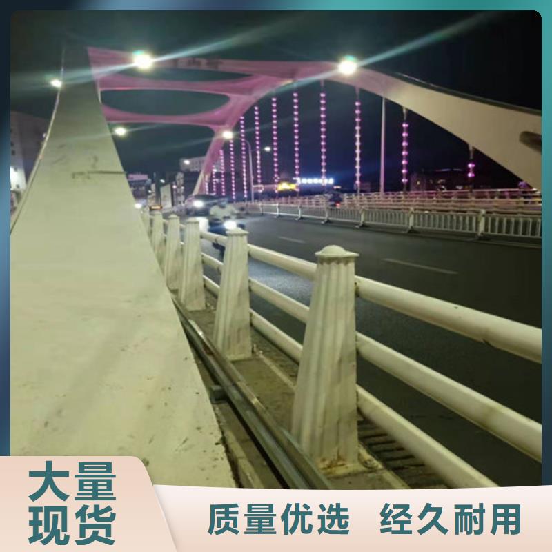防撞护栏 河堤护栏专注细节更放心