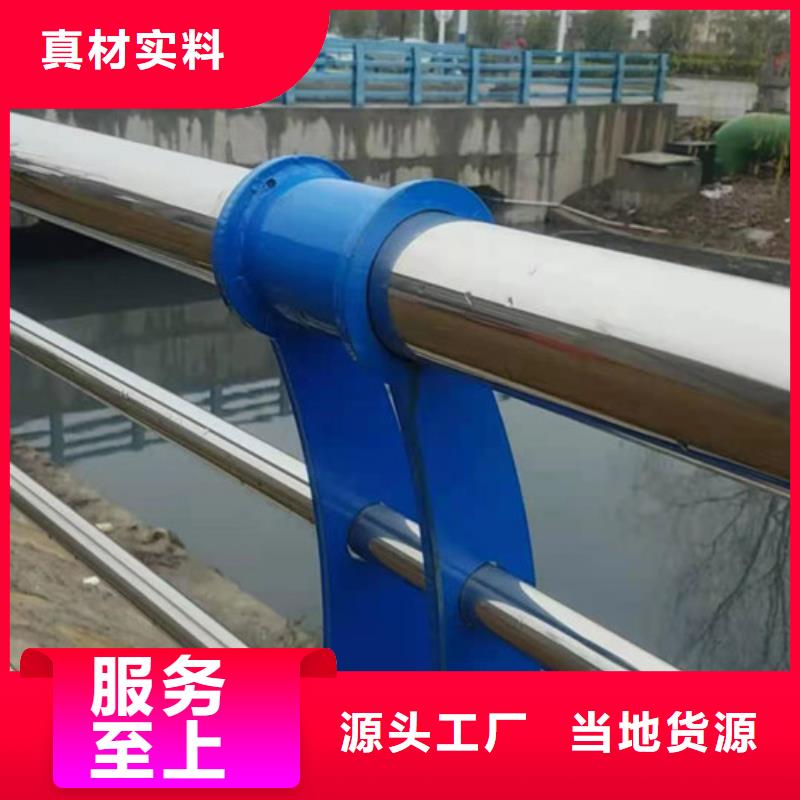 不锈钢立柱视频-不锈钢立柱(一鸣路桥)覆盖地域山东省威海|菏泽|聊城|济南
