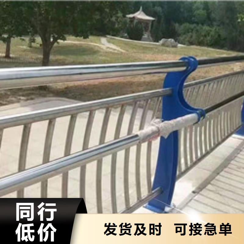 防撞护栏楼梯护栏追求细节品质
