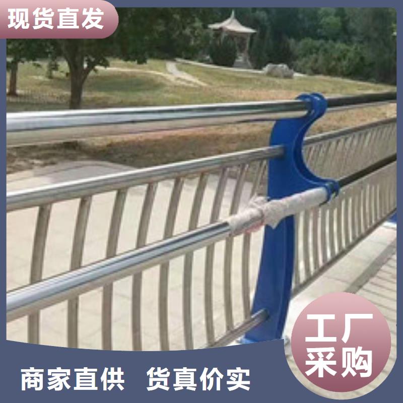 防撞护栏玻璃栏杆随到随提