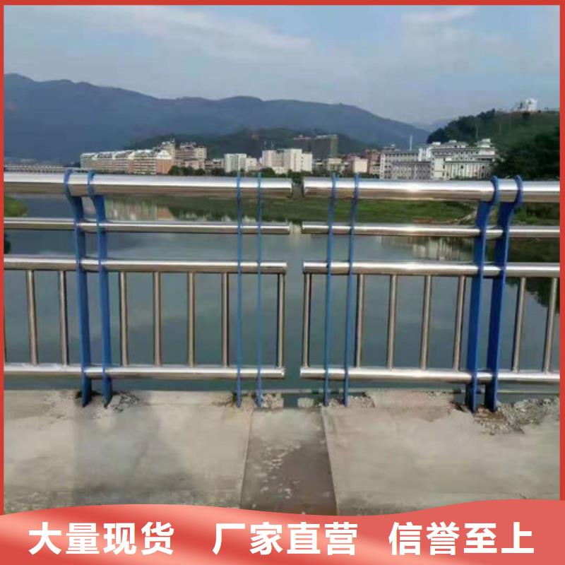防撞护栏_桥梁防撞护栏定制销售售后为一体