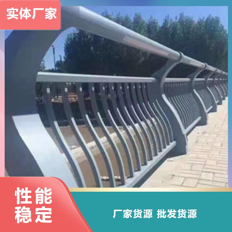 【防撞护栏,景观护栏用的放心】