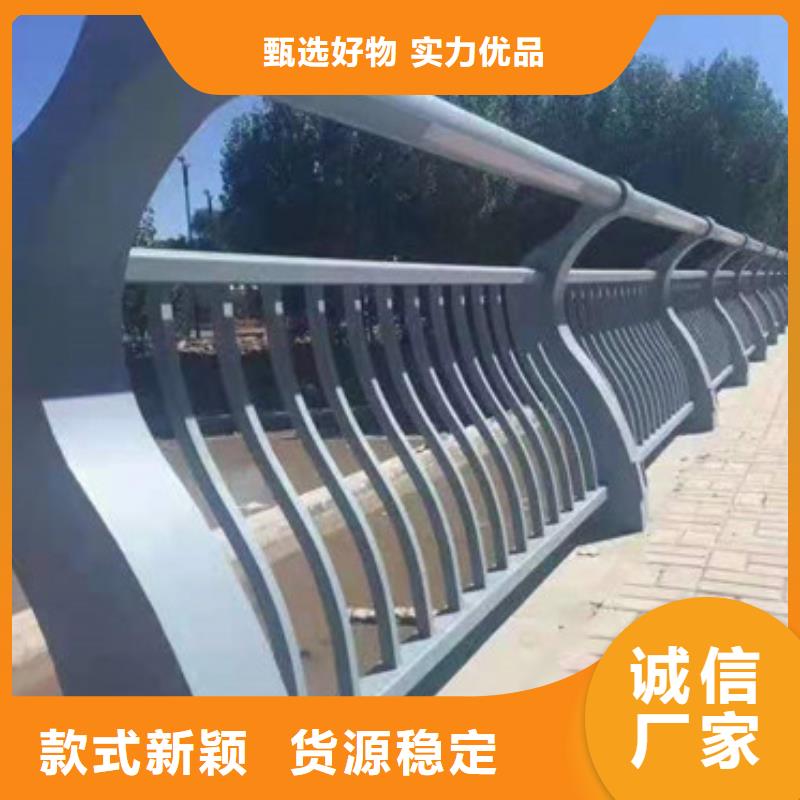 不锈钢立柱视频-不锈钢立柱(一鸣路桥)覆盖地域山东省威海|菏泽|聊城|济南