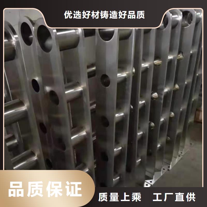 防撞护栏_防护栏多年行业积累