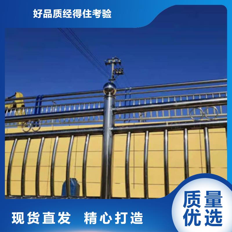 防撞护栏 【市政护栏】优选好材铸造好品质