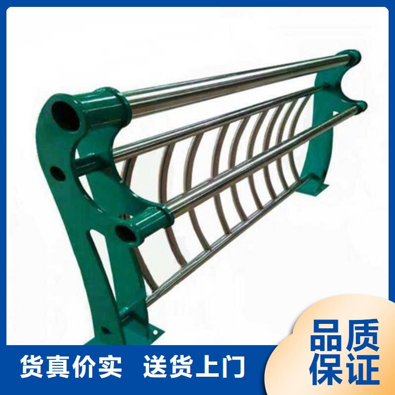 防撞护栏玻璃栏杆主推产品