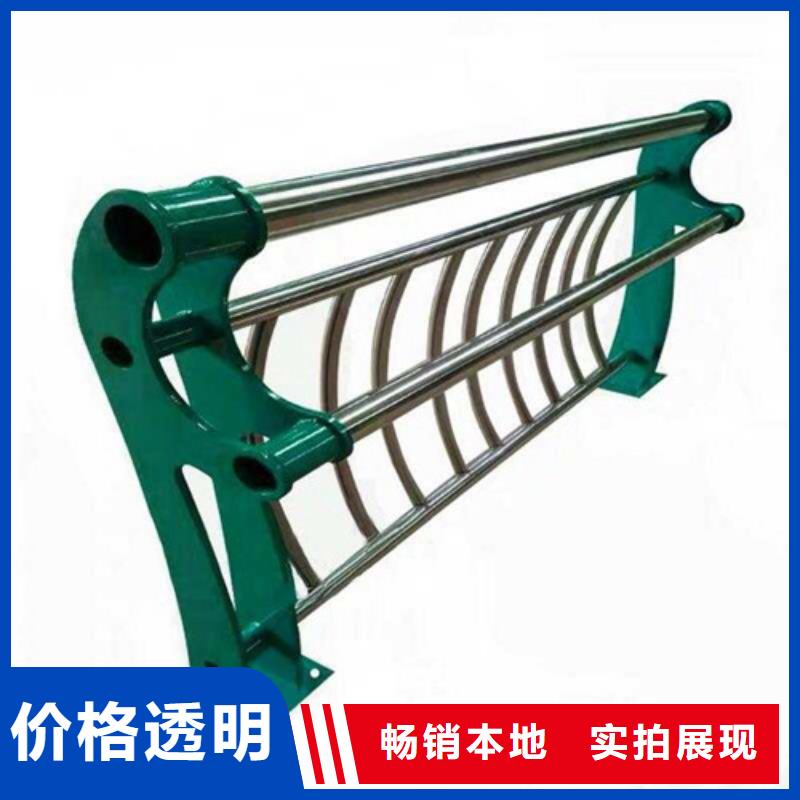 防撞护栏不锈钢复合管栏杆现货充足量大优惠