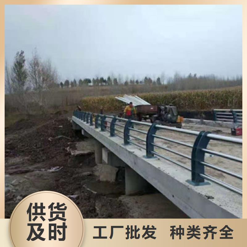 防撞护栏防护栏市场报价