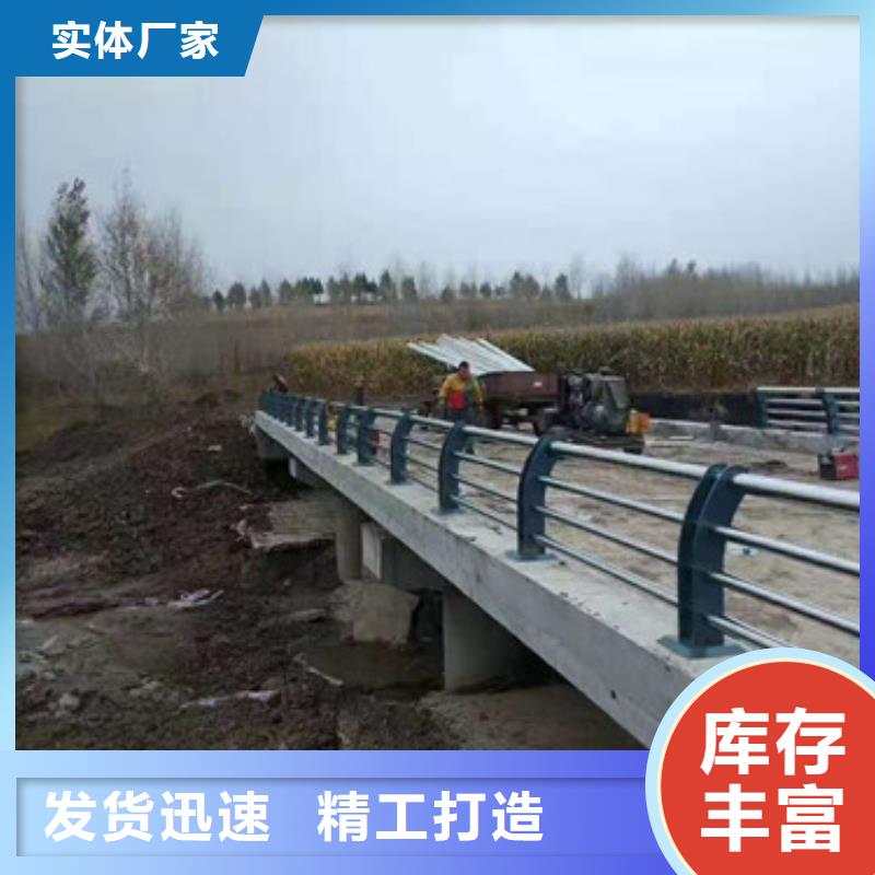 防撞护栏 河堤护栏专注细节更放心