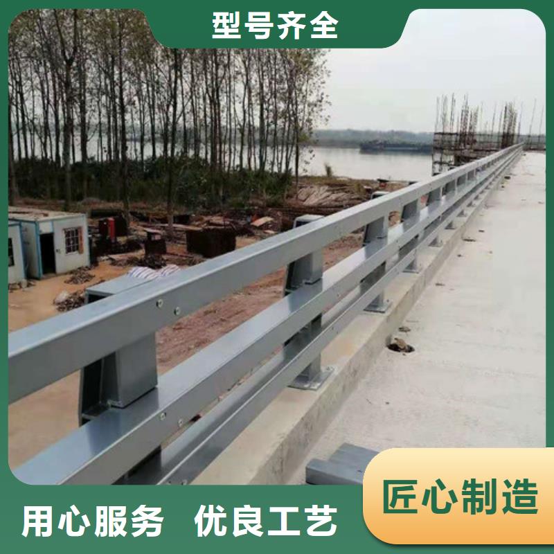防撞护栏玻璃栏杆随到随提
