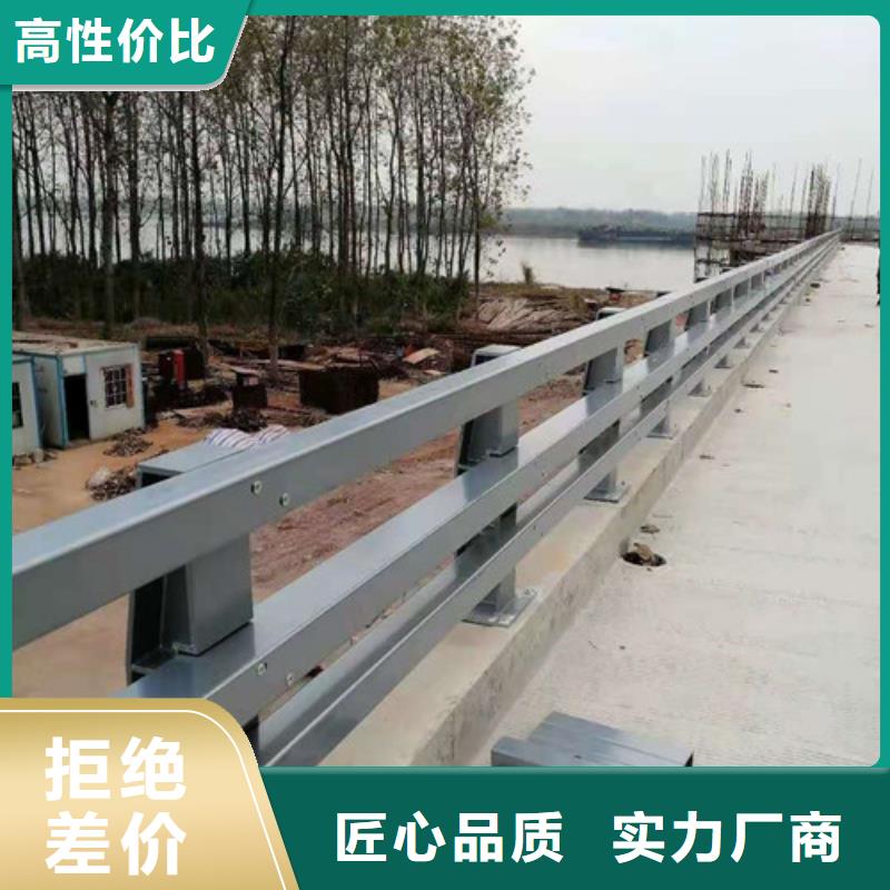 防撞护栏【中央分隔栏】多种场景适用