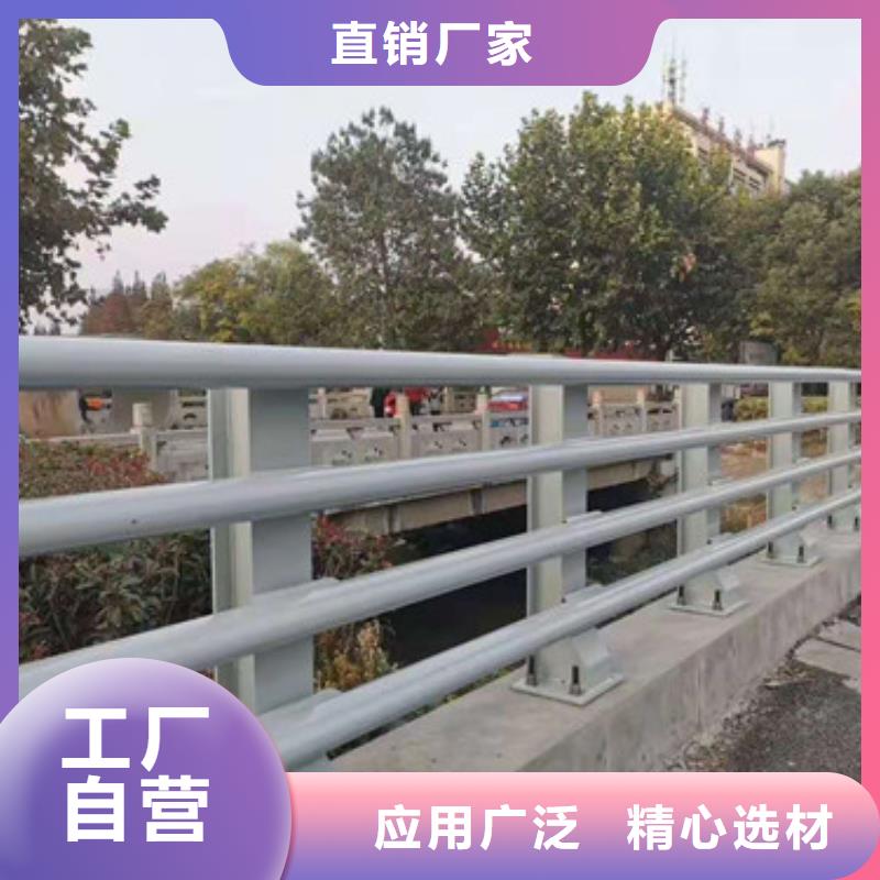防撞护栏,河道防撞栏杆市场行情