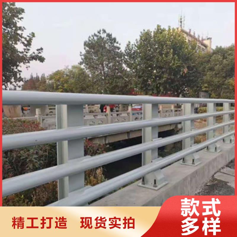防撞护栏玻璃栏杆随到随提