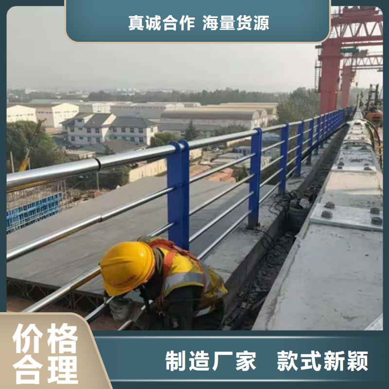 防撞护栏中央分隔栏生产型