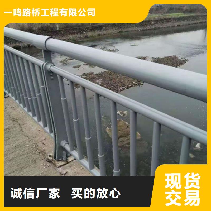 防撞护栏,河道防撞栏杆市场行情