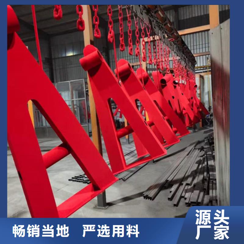 防撞护栏 【市政护栏】优选好材铸造好品质