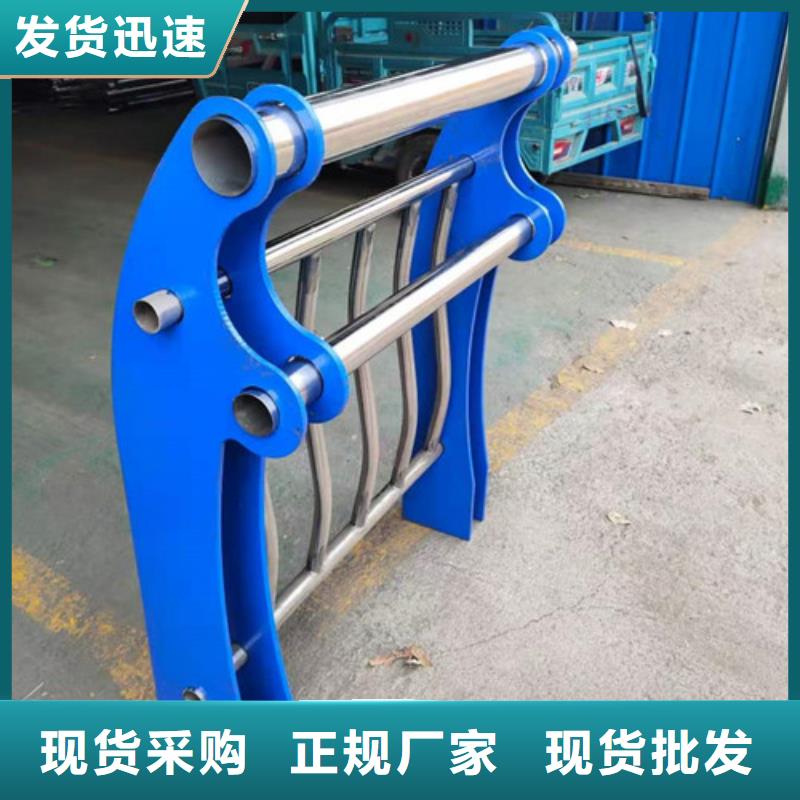 防撞护栏,【道路护栏】价格实在