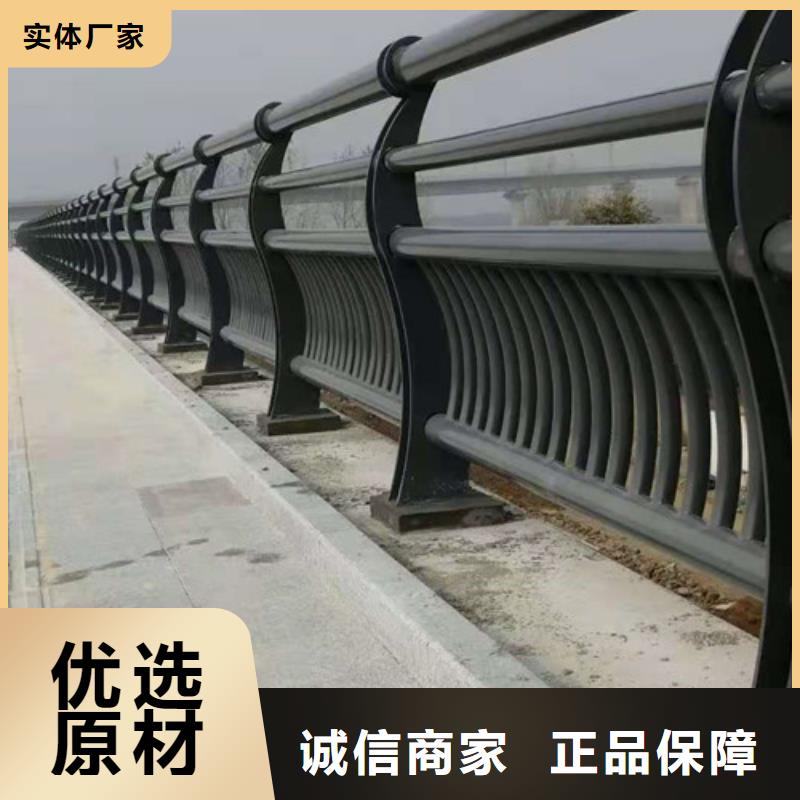 防撞护栏灯光防撞护栏支持非标定制